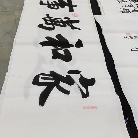 翰墨白武坤老师作品一副