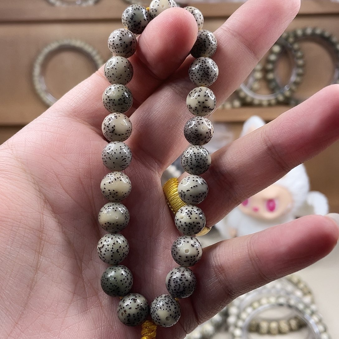 姚***囍星月菩提吊坠白冰1