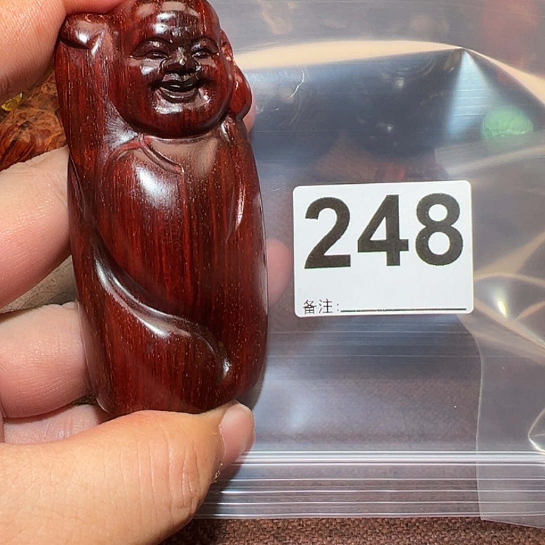 无事牌檀香紫檀（小叶紫檀）