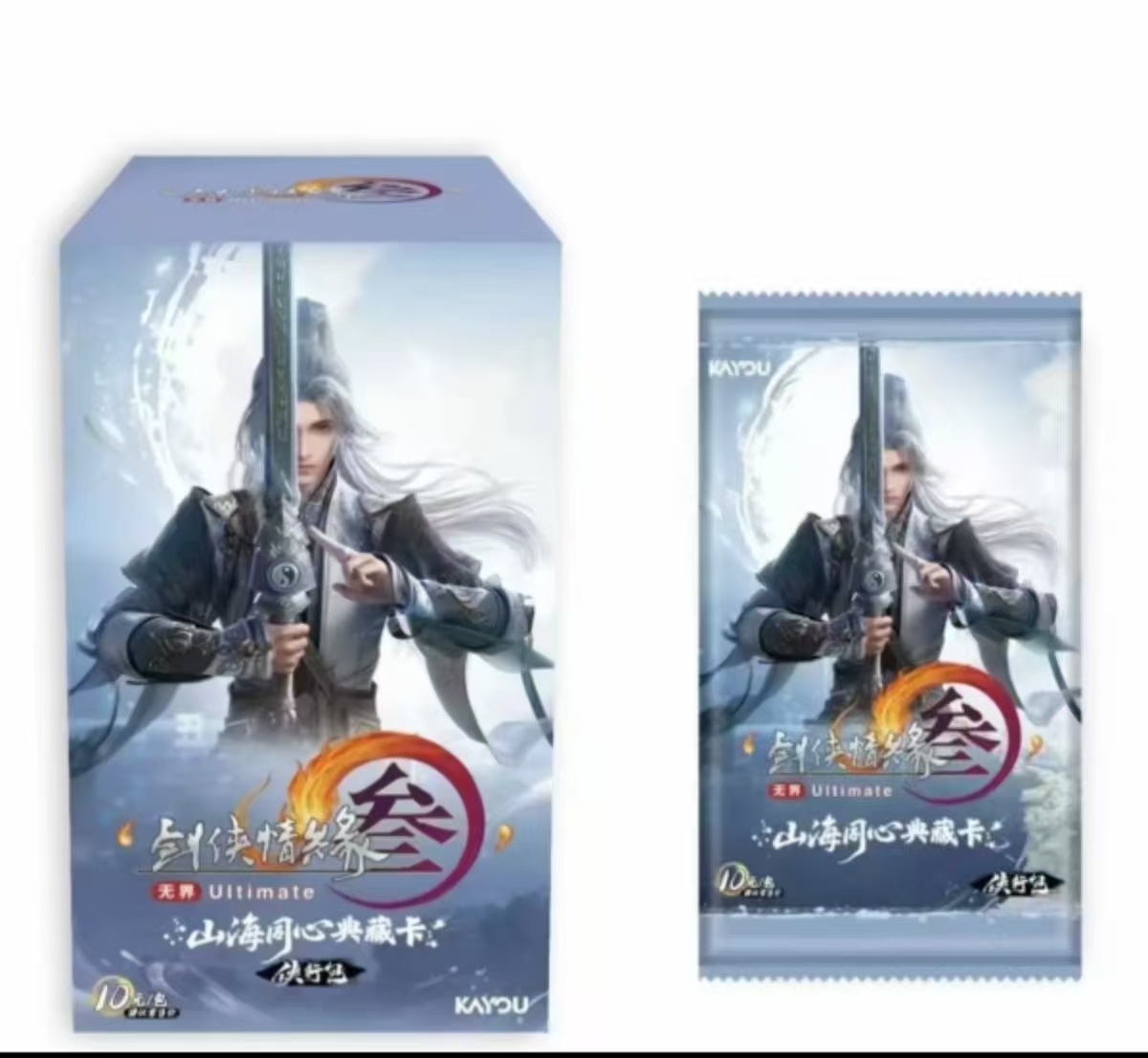 【Leesir拆卡潮玩】卡游剑网3-山海同心典藏卡-侠行包-卡牌盲盒