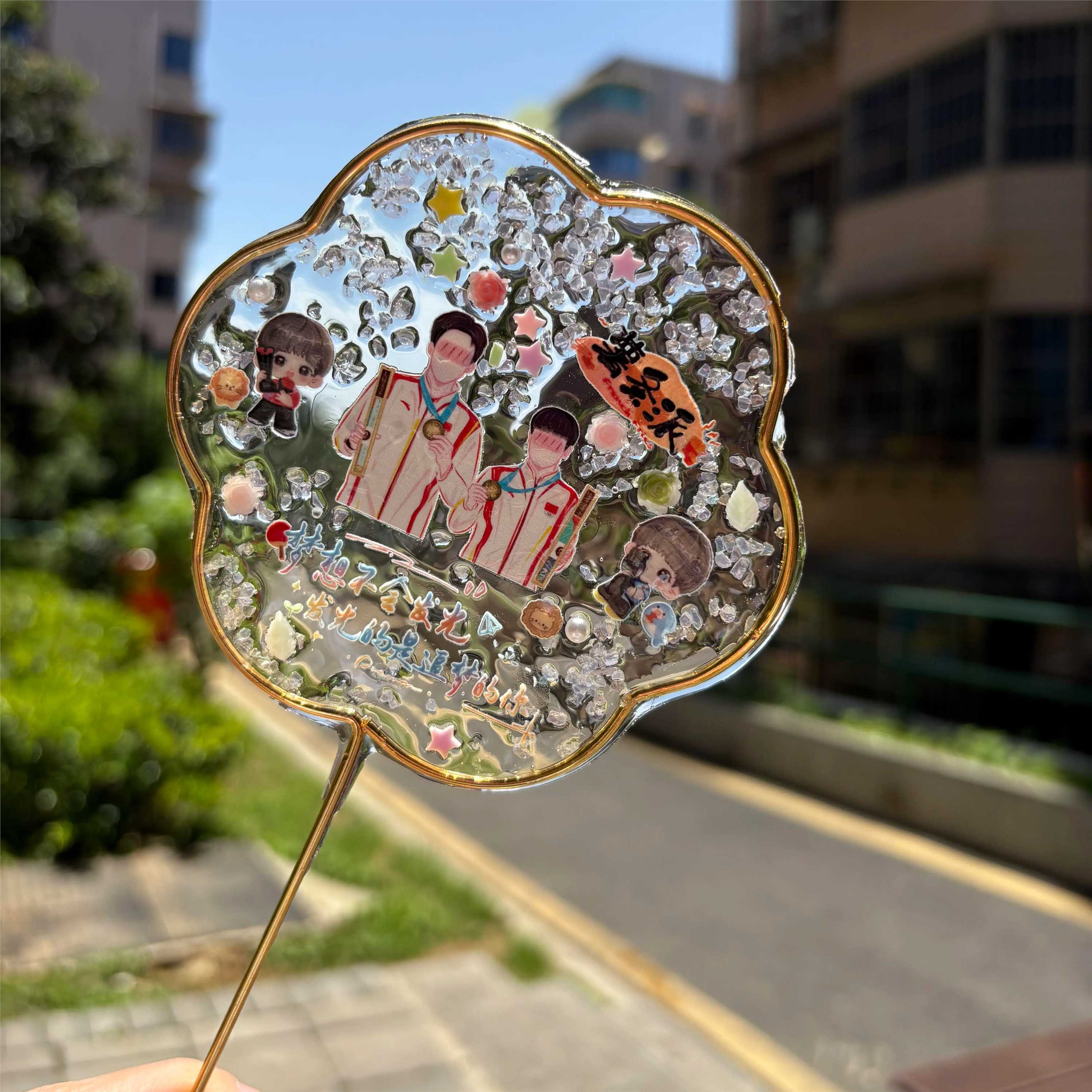 小红书同款莎头5114亚克力扇子高颜值孙颖莎王楚钦应援拍照神器