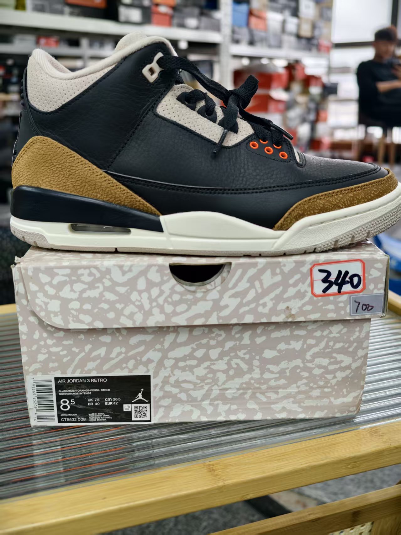 nike aj3黑棕高帮 42码 全新原盒 11月4