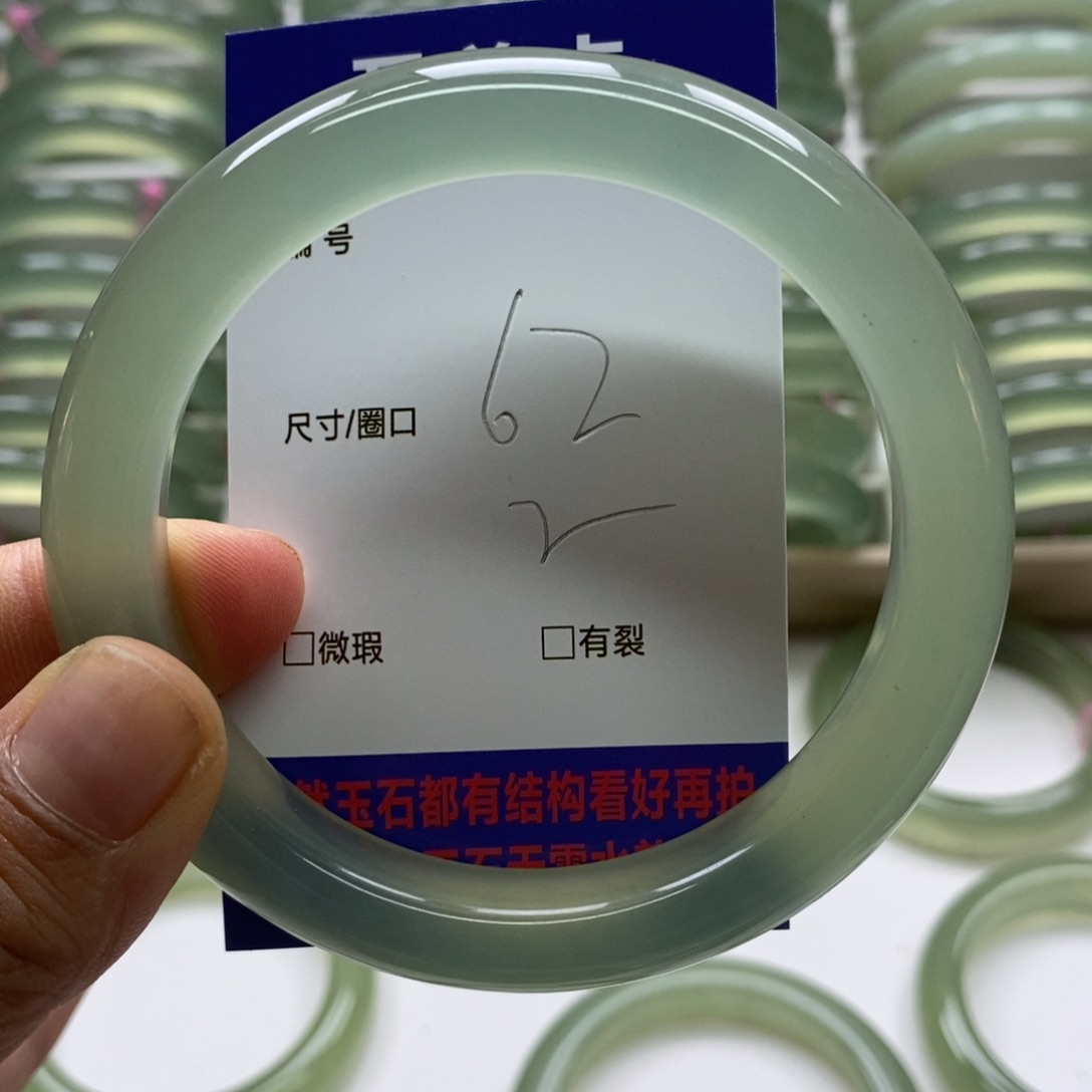 蛇纹石玉手镯未镶嵌阿*