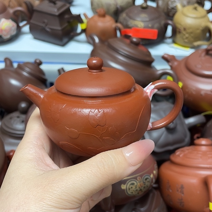 紫砂茶案180cc宜兴紫砂壶