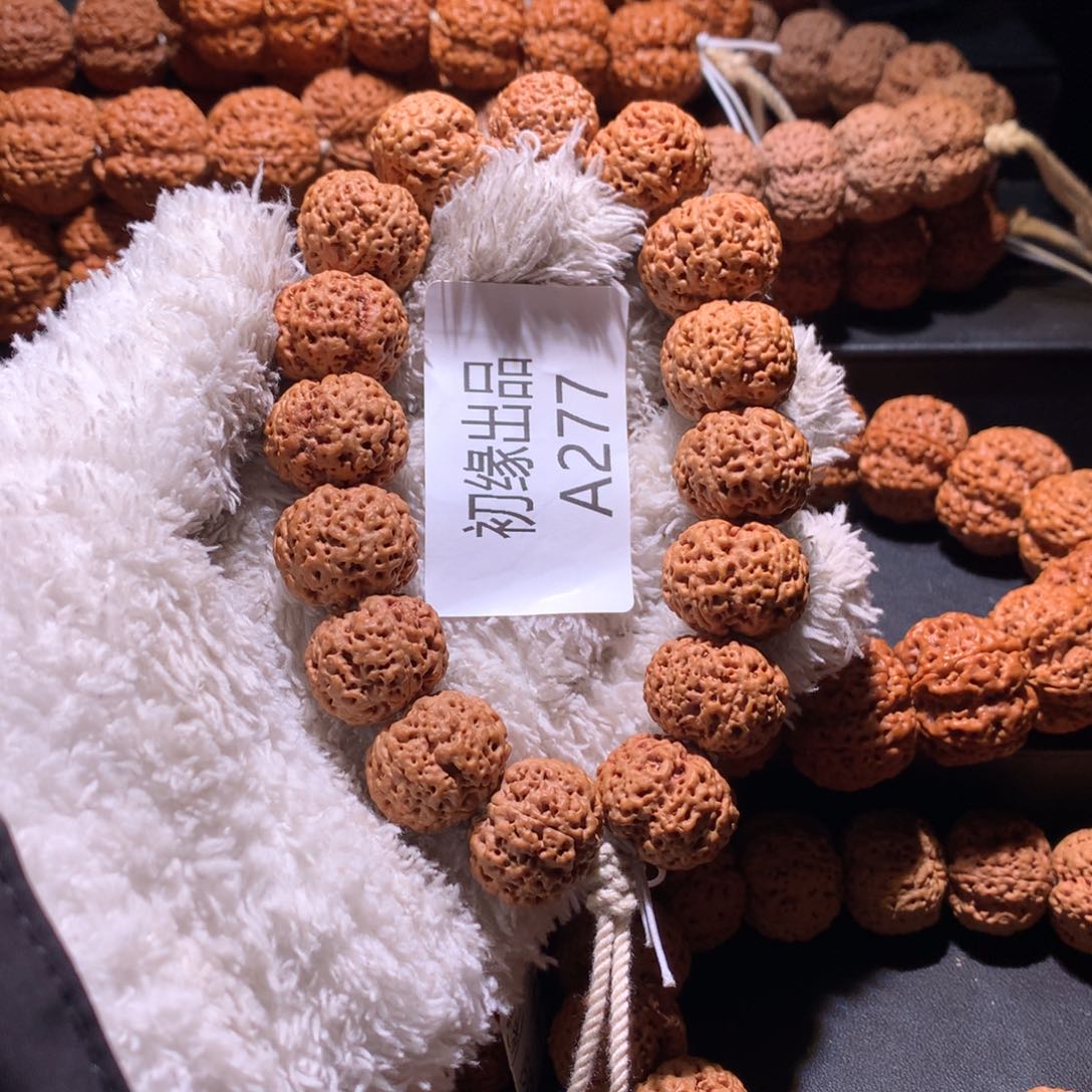 金刚菩提手串老**、20尺梁泰森1号定制