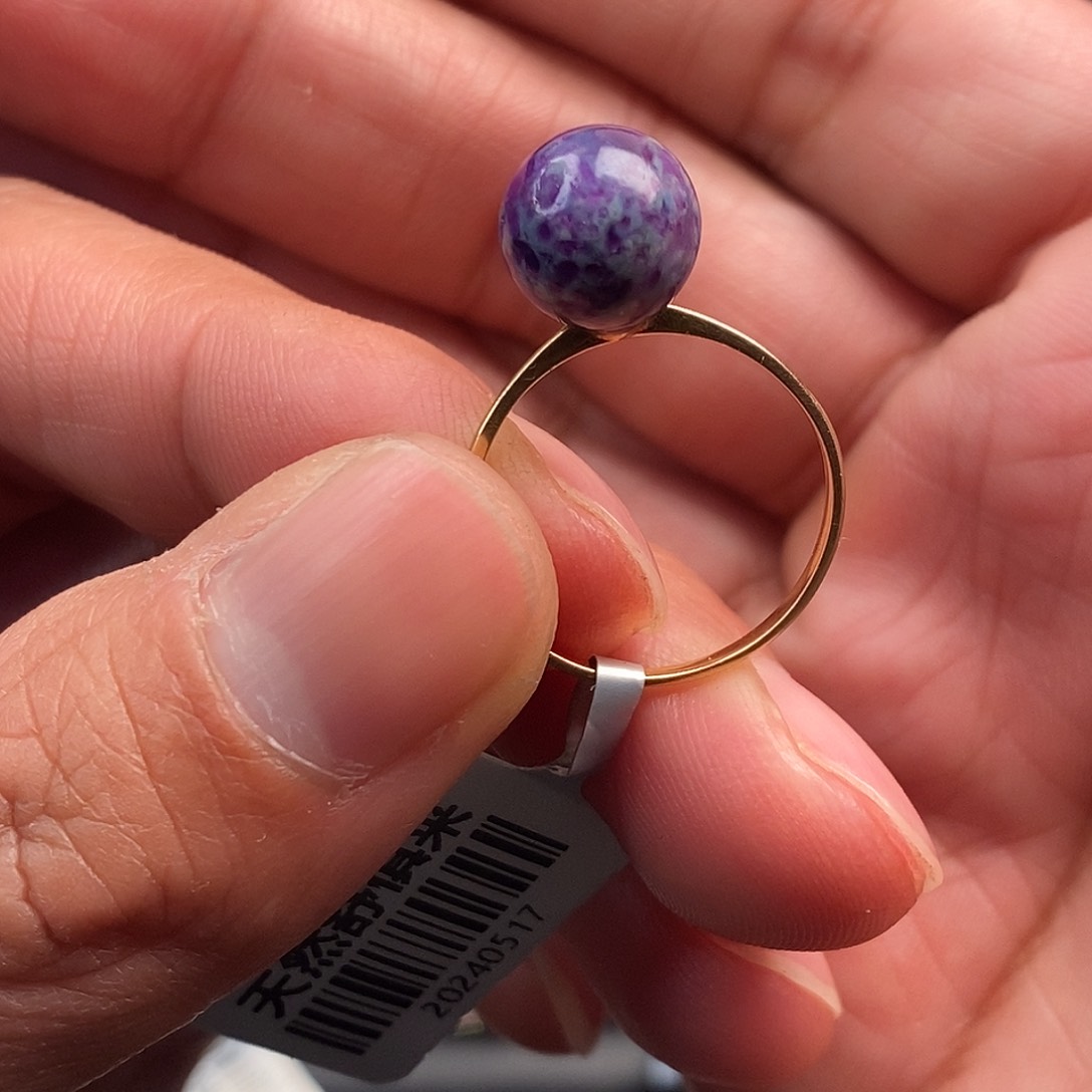 苏纪石（舒俱来）戒指18K金镶嵌