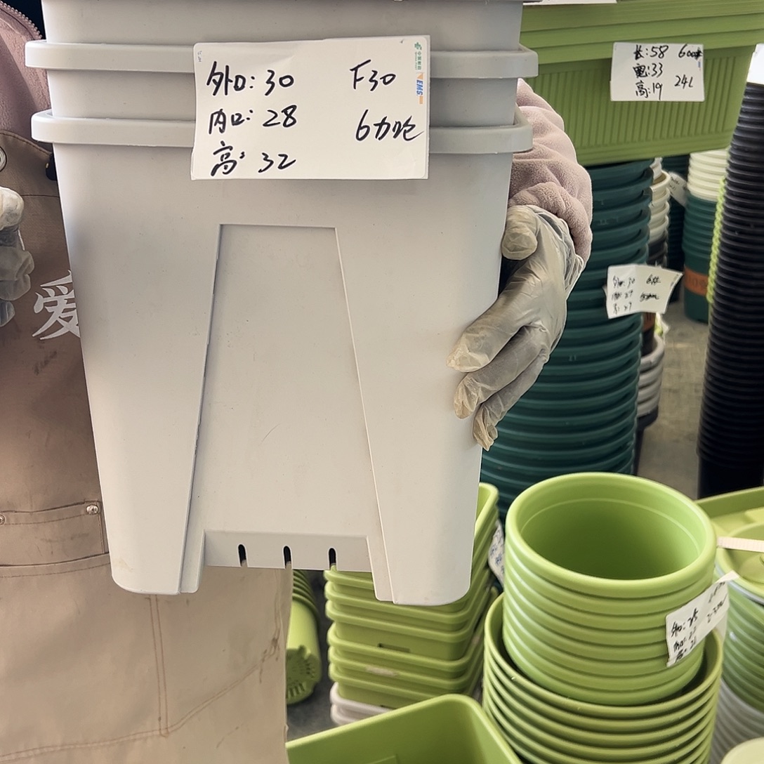 方盆F30#灰白色3个无托