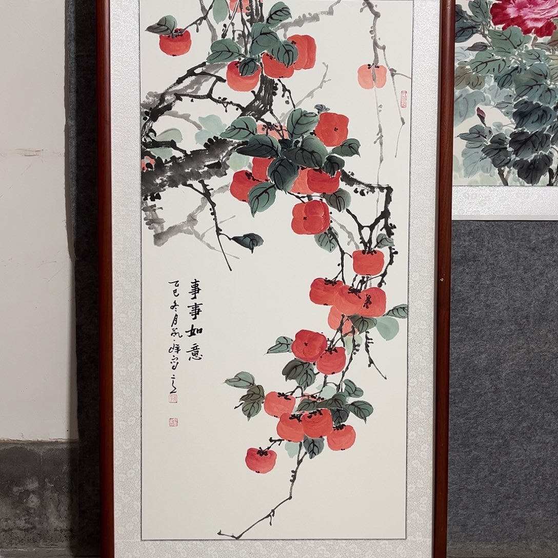 国画书画作品带框63×123