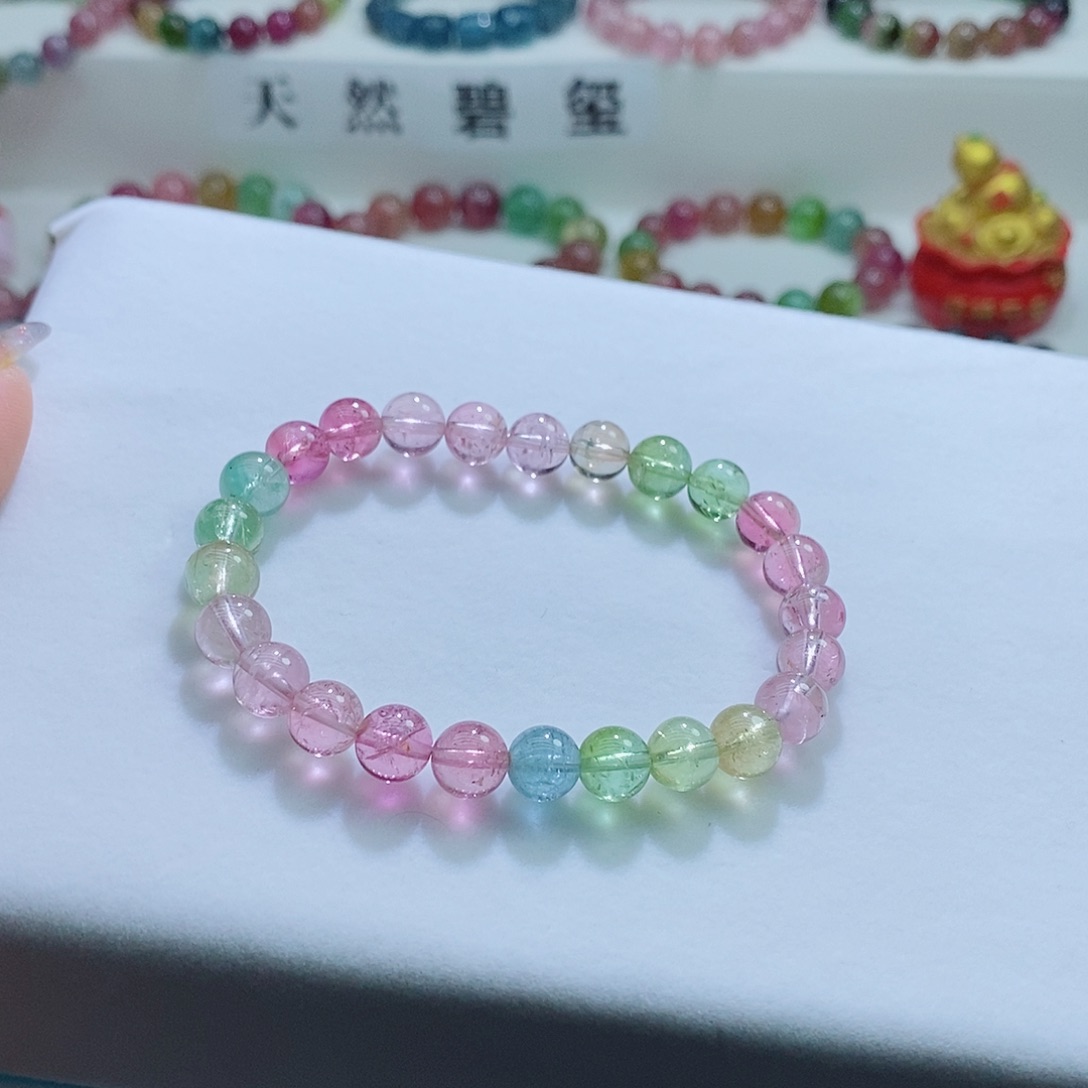 碧玺手链未镶嵌7.8mm左右