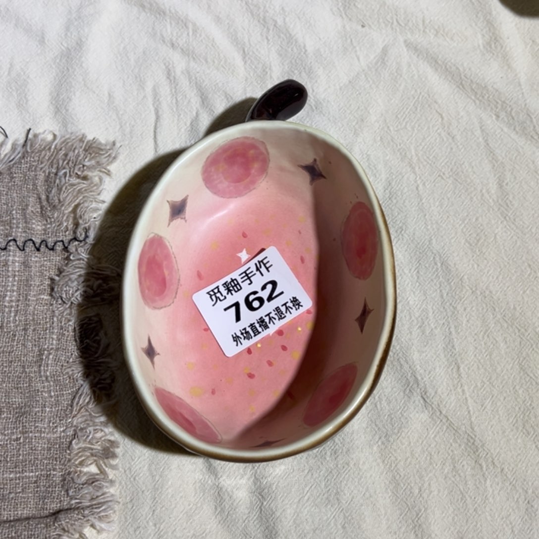 *****陶762号陶瓷哈哈哈哈哈哈哈哈