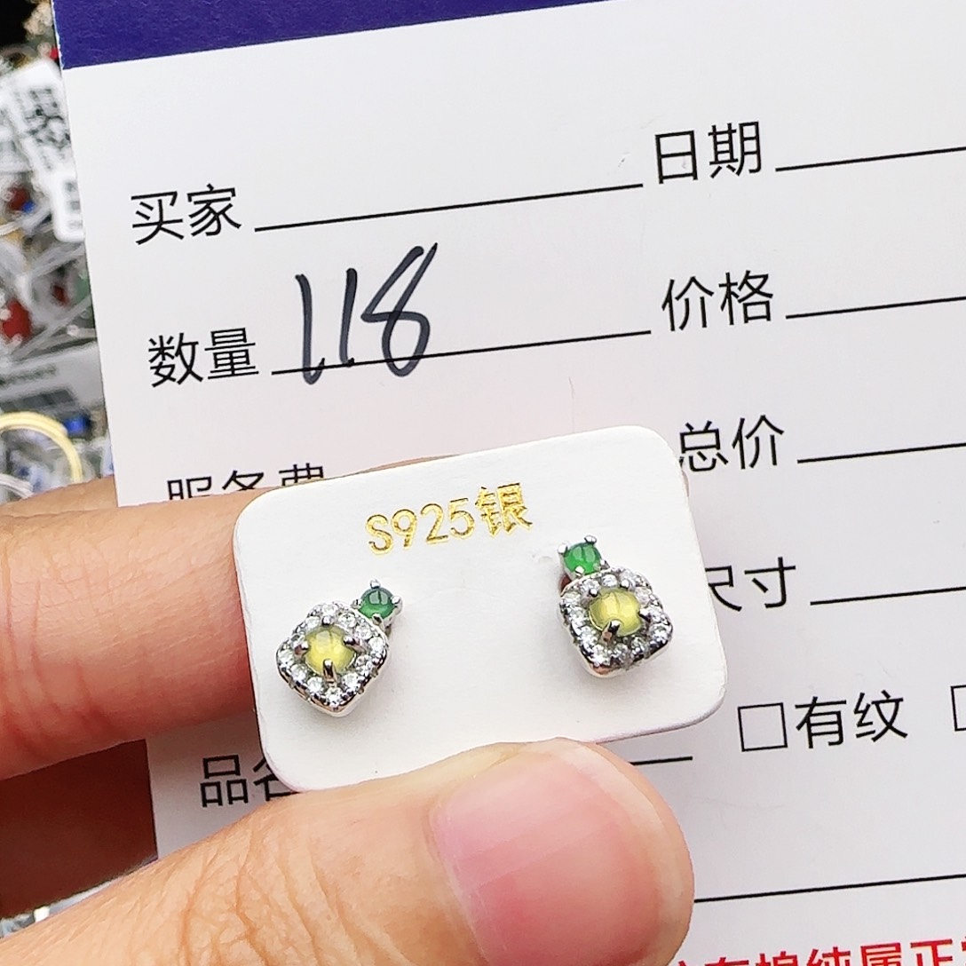 银S925镶嵌戒指翡翠戒指