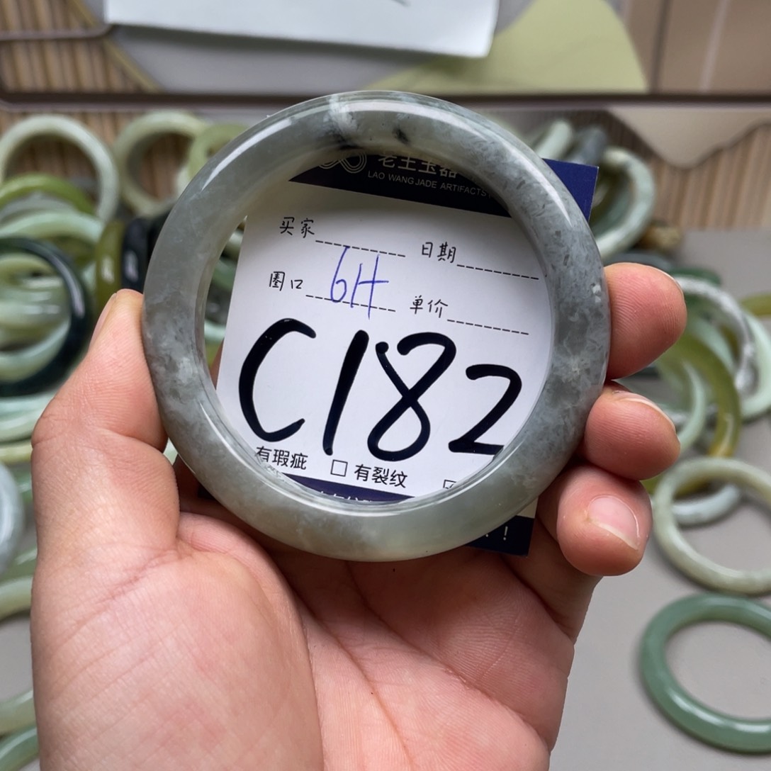 岫玉手镯手镯未镶嵌