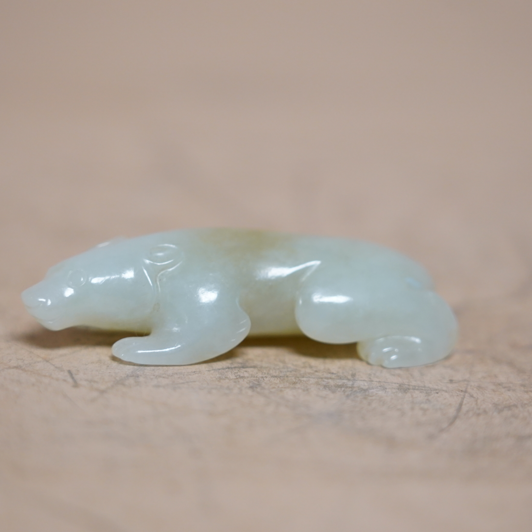 文华开物拍品 19 创汇期 和田白玉兽