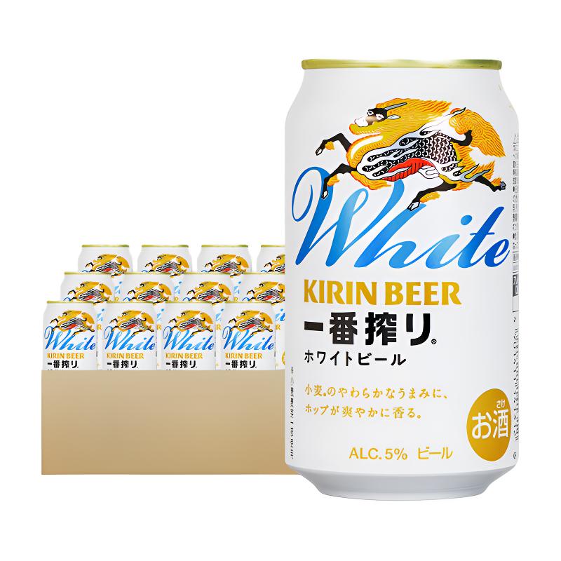 麒麟一番榨【日本进口】350ml罐装 清脆爽口漾客精酿啤酒 1.31到期