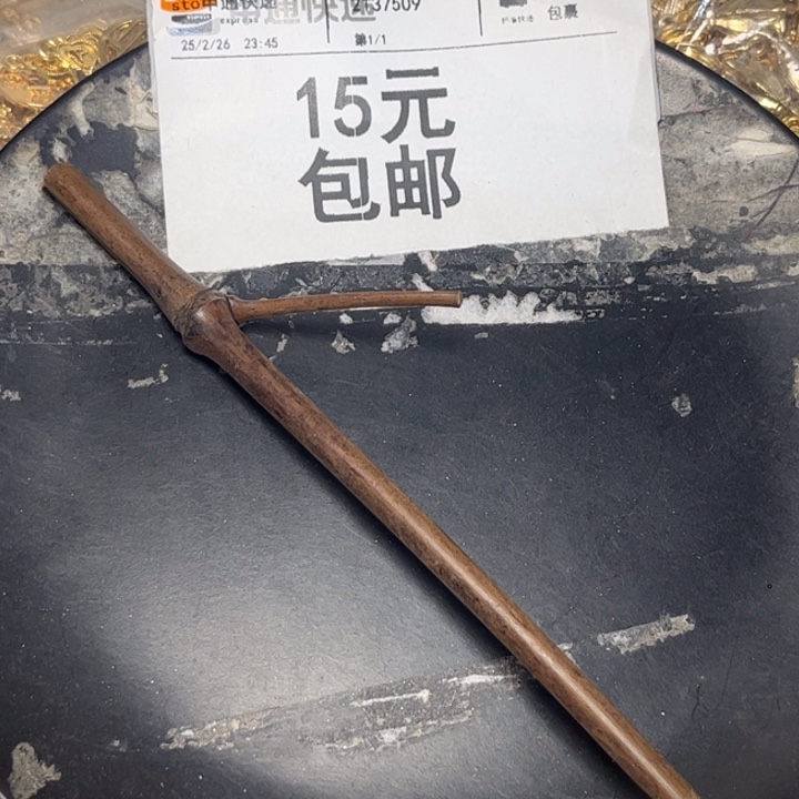 非金属竹子发簪5个