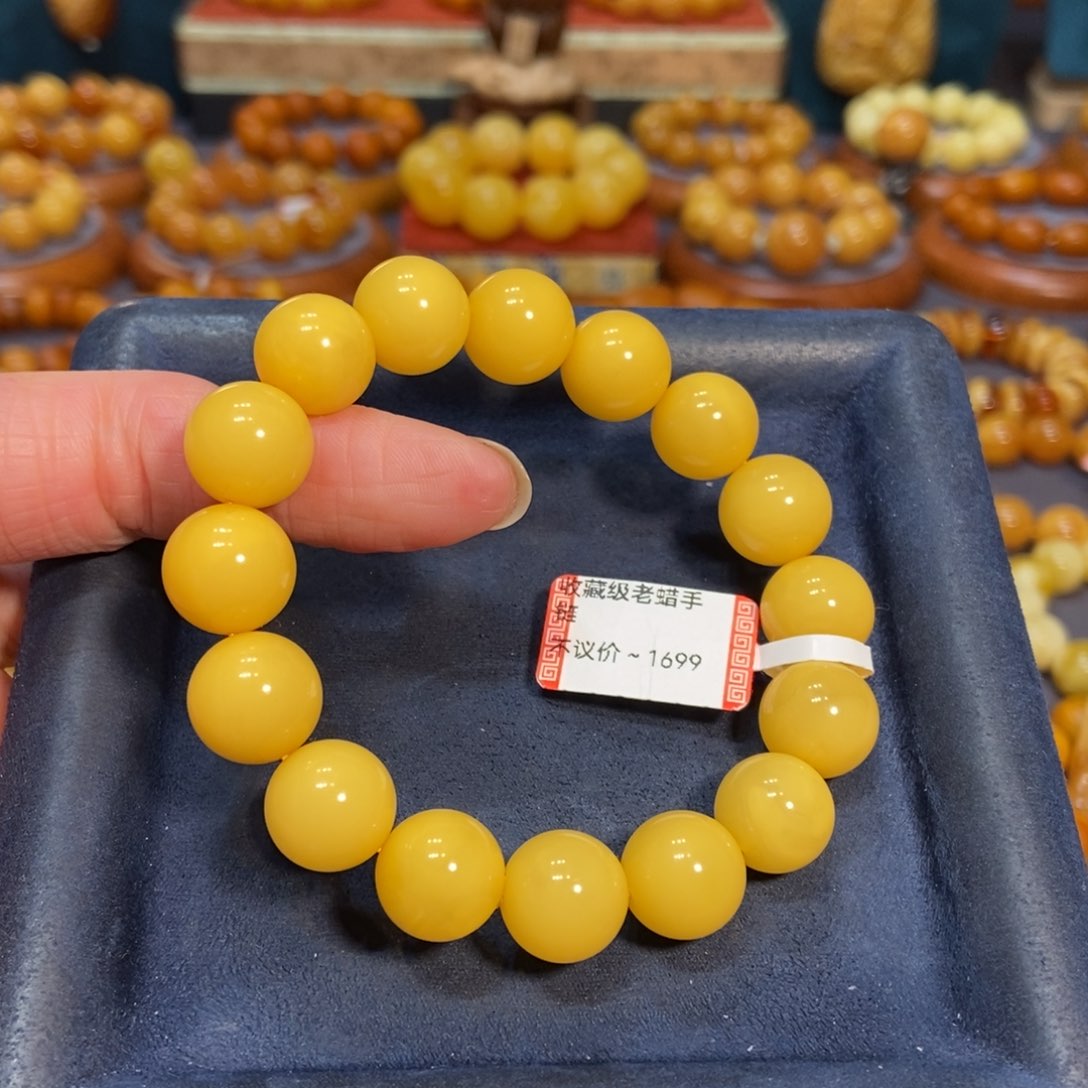 蜜蜡手链未镶嵌蜜蜡