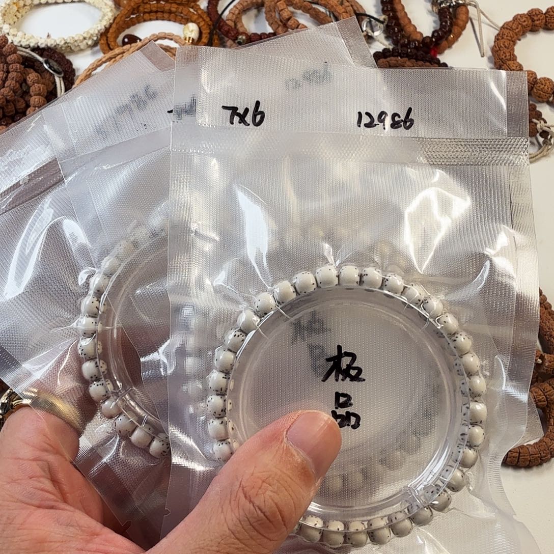 金刚菩提手串0号。