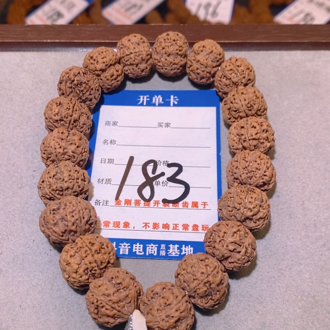 金刚菩提手串纤****享183原皮大金刚17