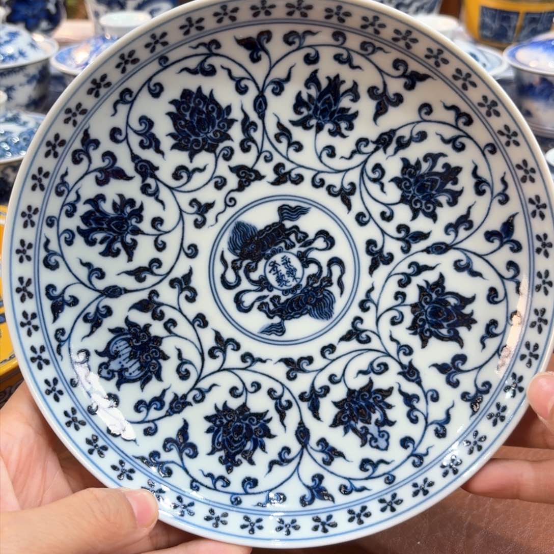 微瑕……………………………………………………………………