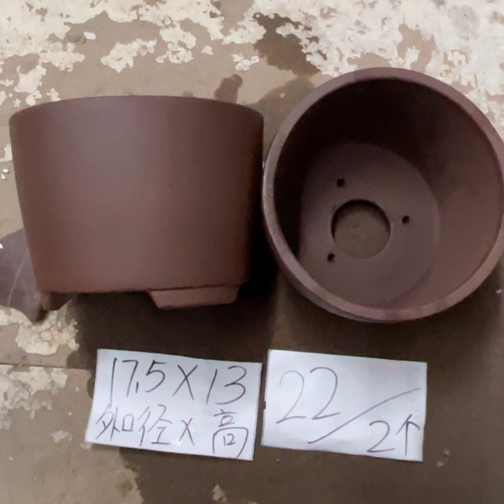 紫砂花盆破损包赔