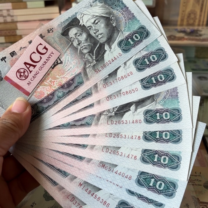 8010，10张，散张————————-