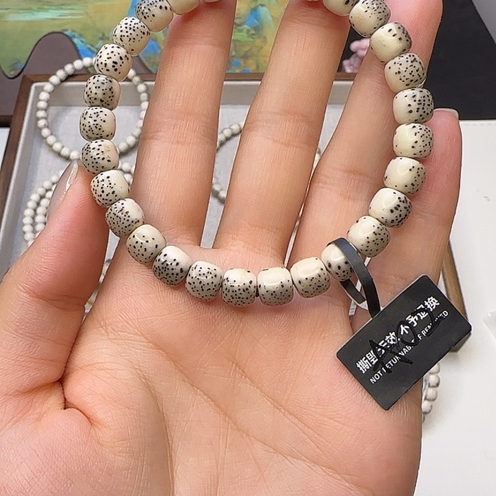 星月菩提手串石玉河豚8×7