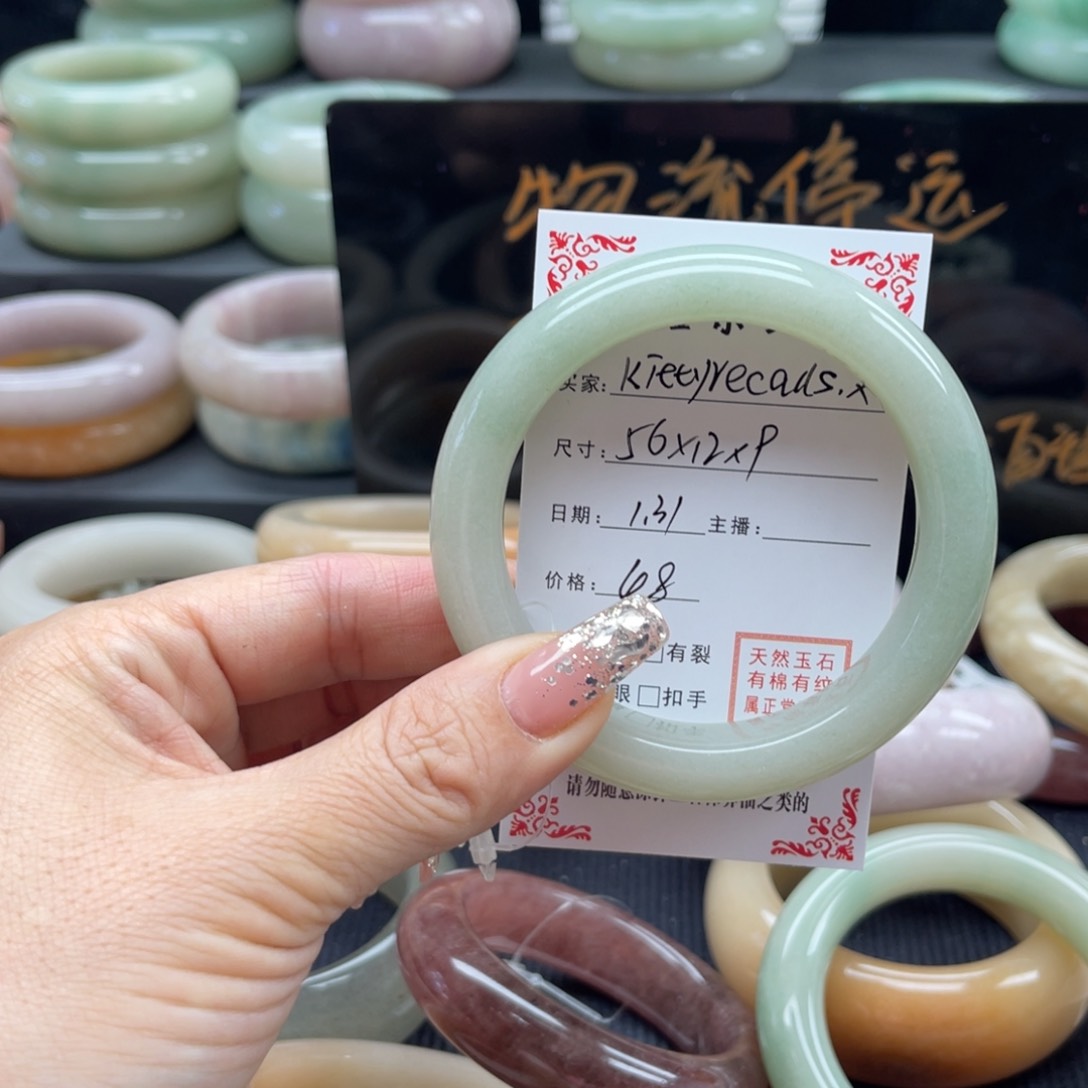 石英质玉我未镶嵌K****X