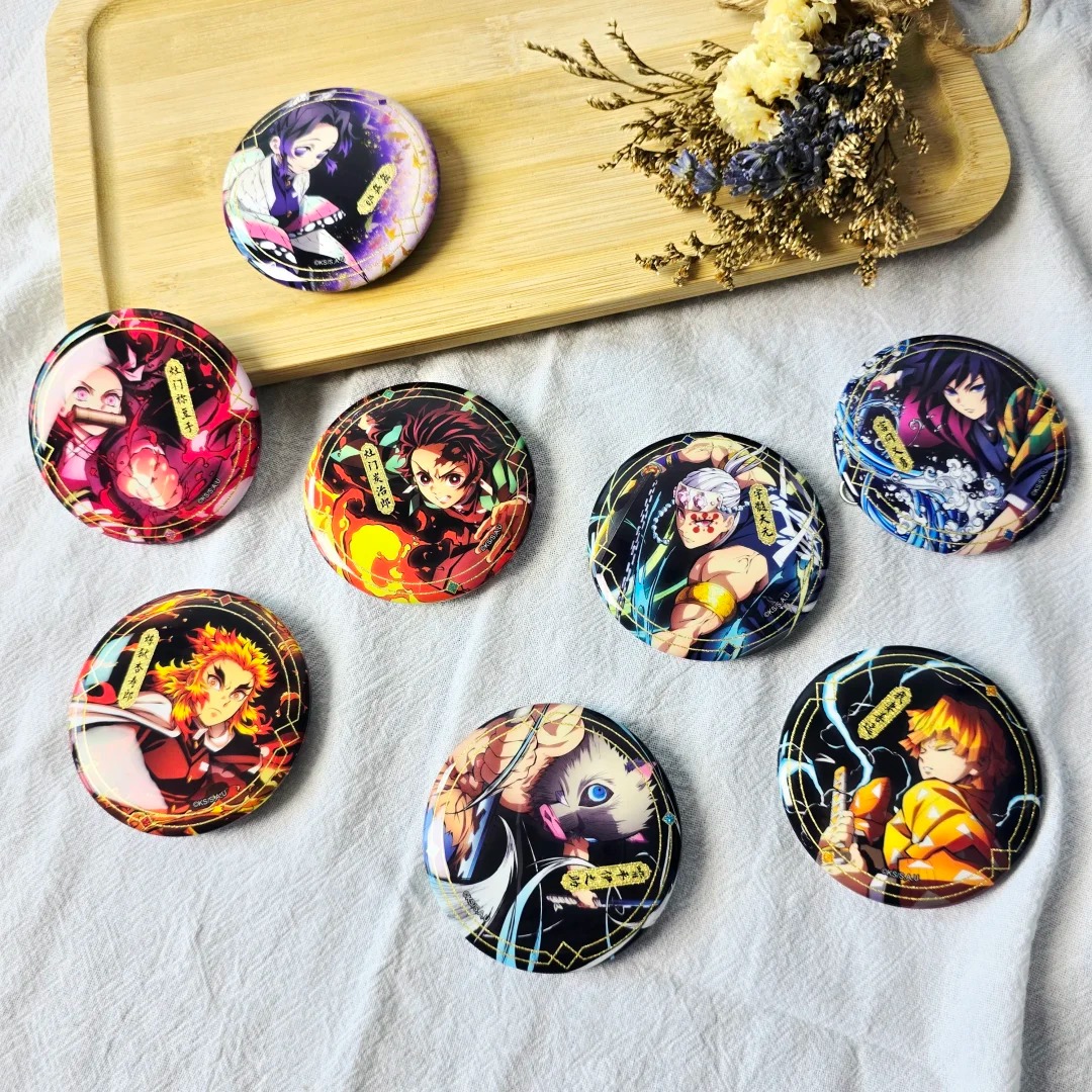 【鬼灭之刃】全集中展限定插画 挂链徽章