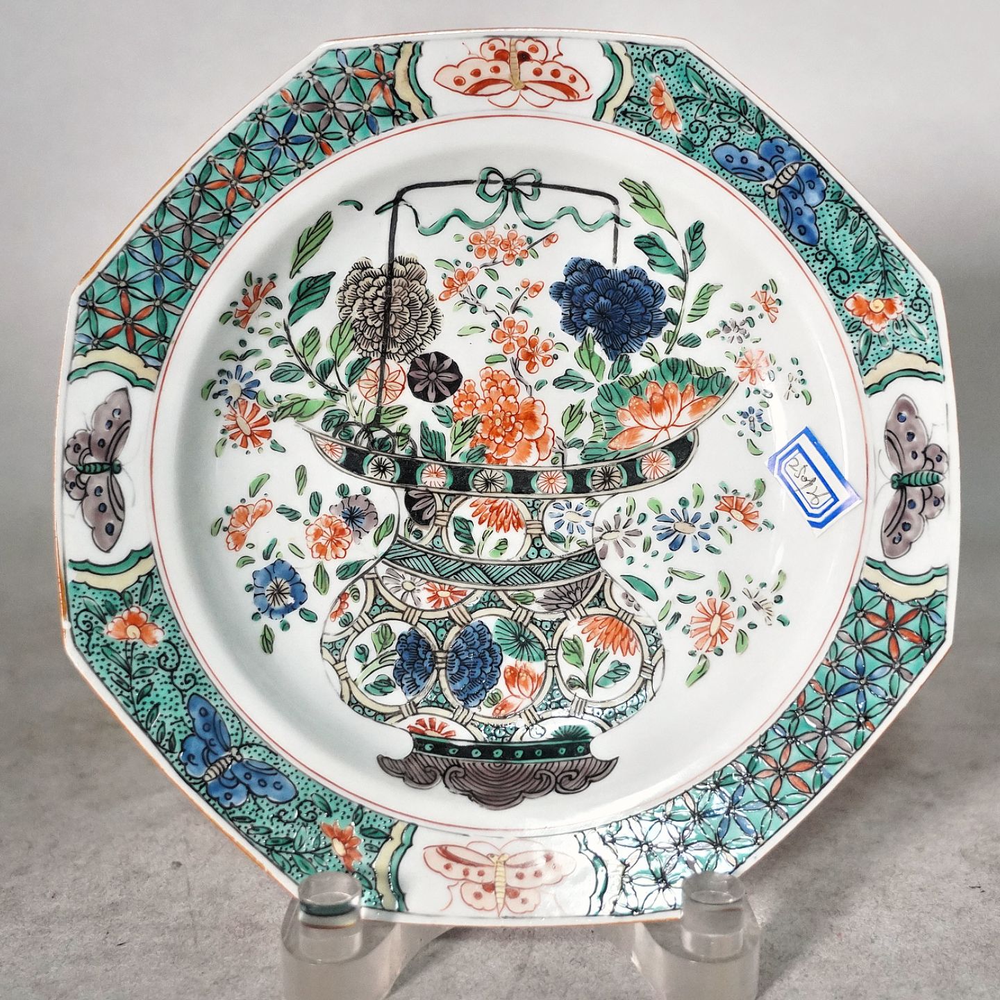 文华藏珍第391期拍品 2 清代 粉彩提篮花六方盘