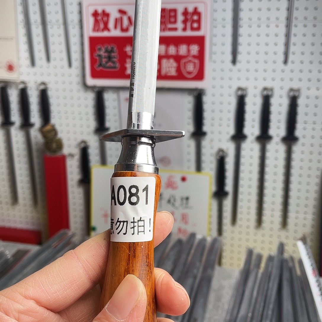 微瑕疵12寸超细纹分体式花梨木手柄——81