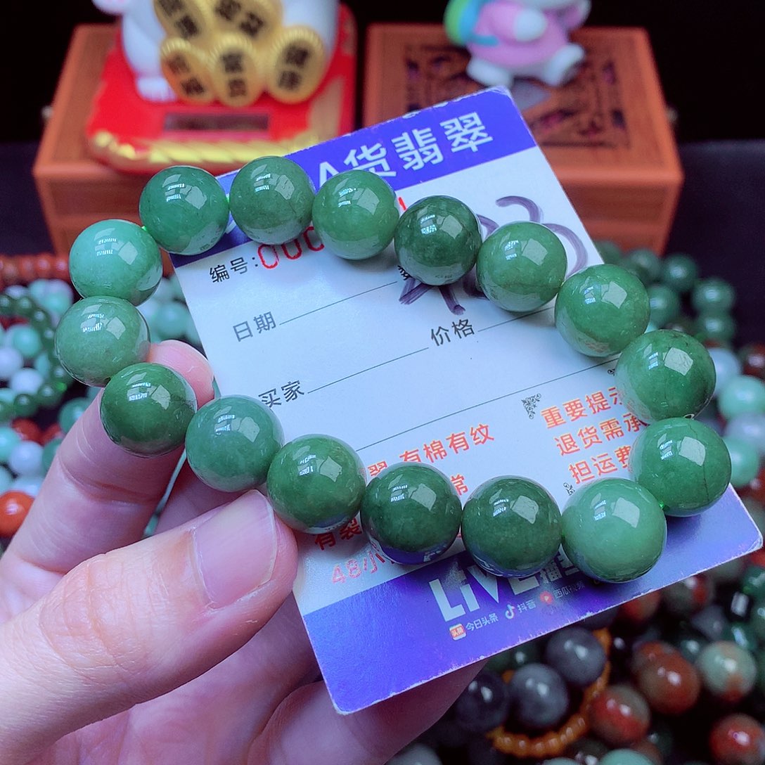 毛衣链未镶嵌翡翠