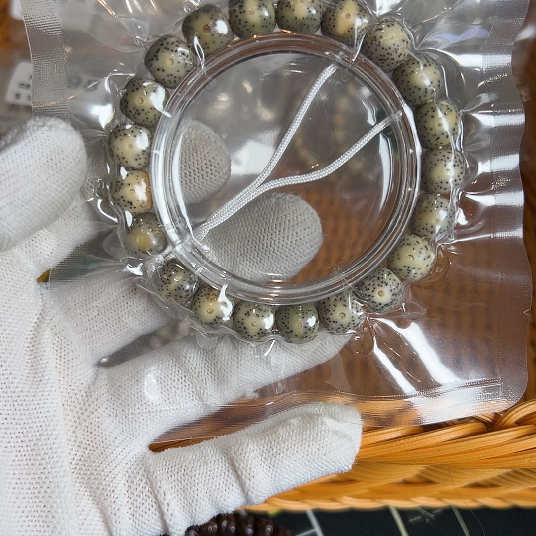 吊坠星月菩提11火烧云，100