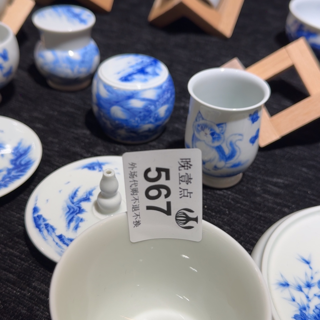 *****琉璃手工艺品哈哈哈哈哈哈哈哈哈哈哈