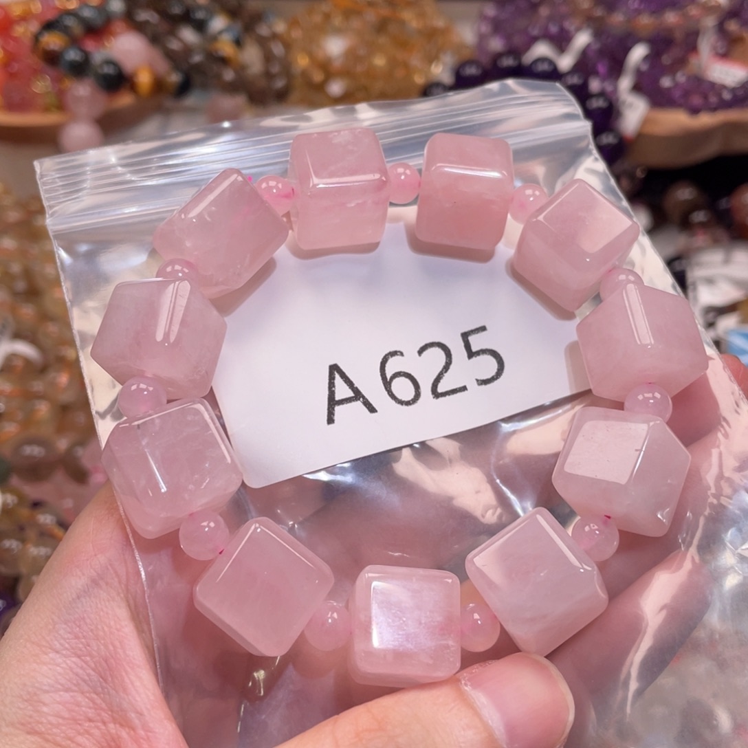 未镶嵌水晶手链14