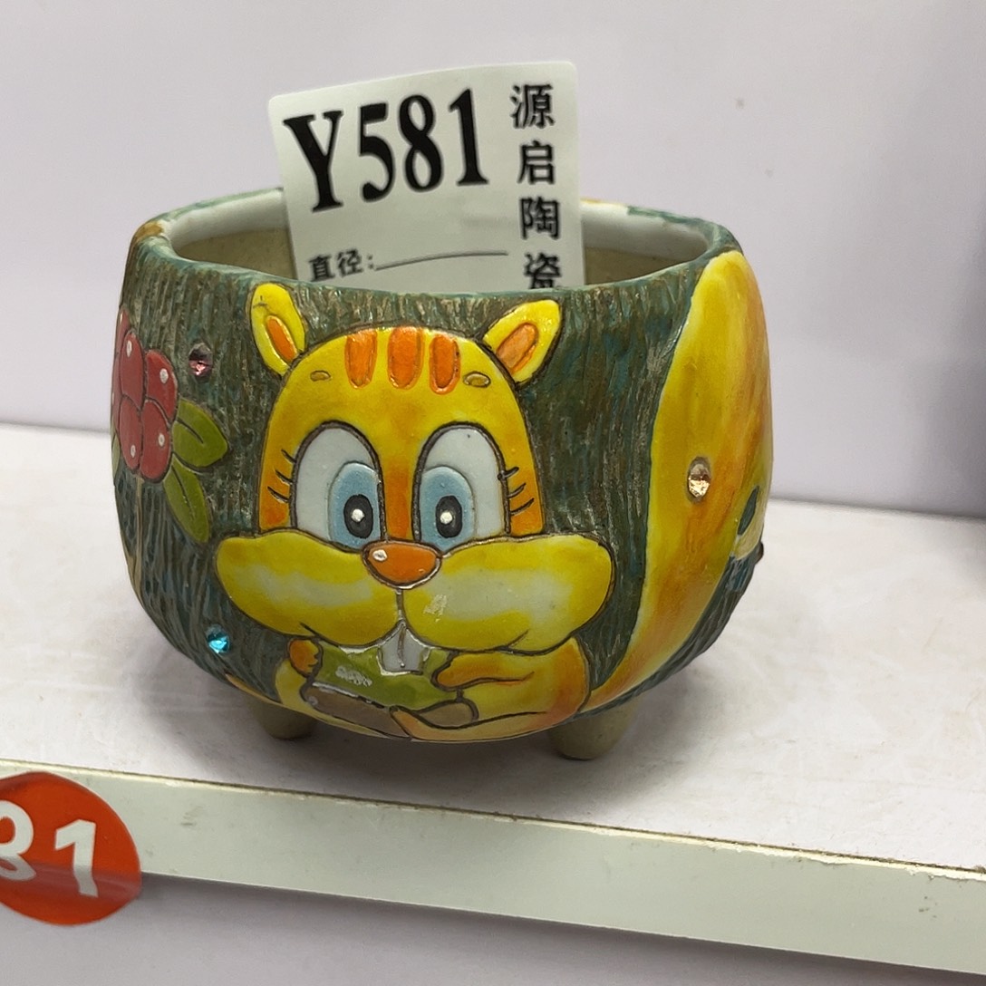 紫砂花盆景德镇陶瓷花盆581