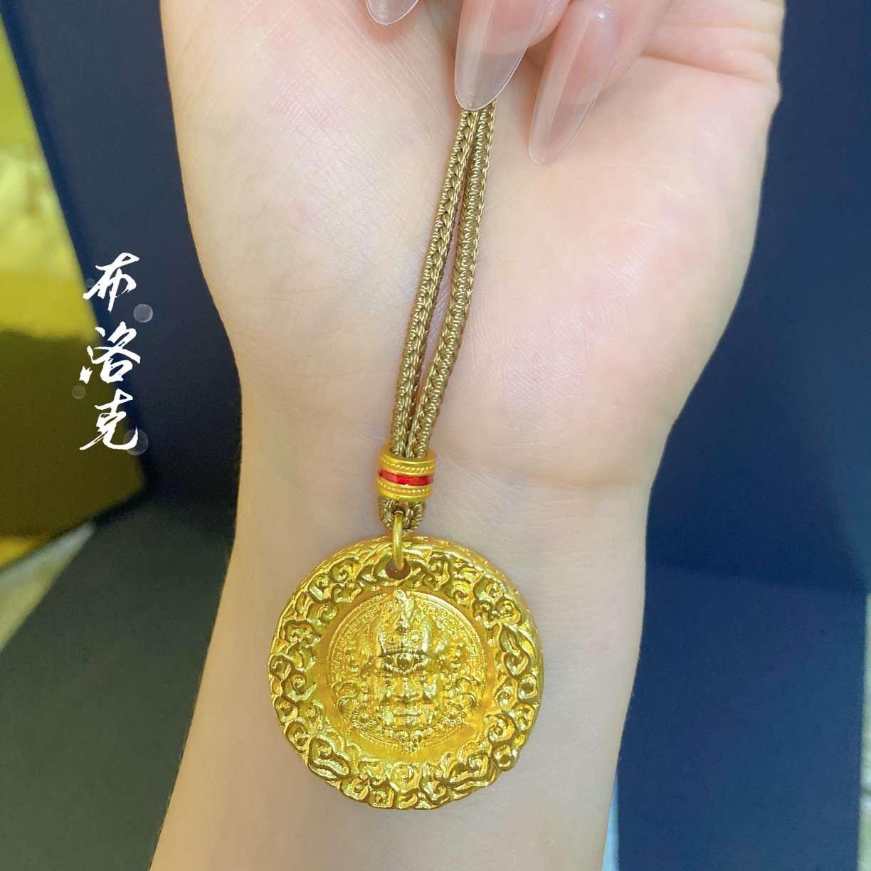 铜合金吊坠 黄财神锤纹包边 时来运转吊坠012# 