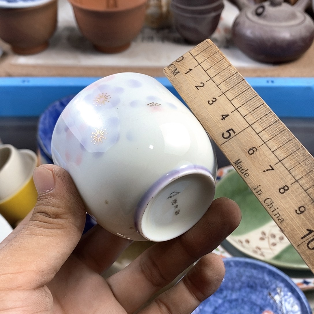 满28米包邮当天发货