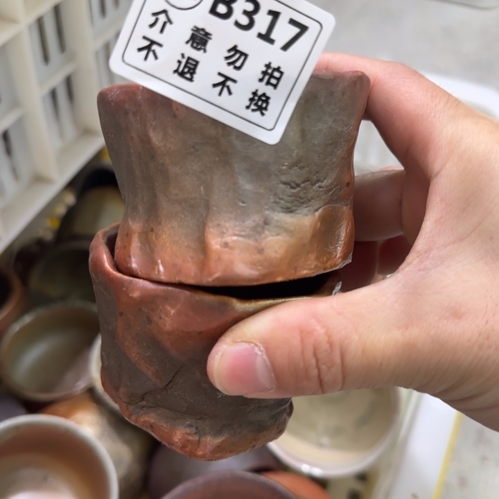 紫砂茶壶柴烧福利新品多多