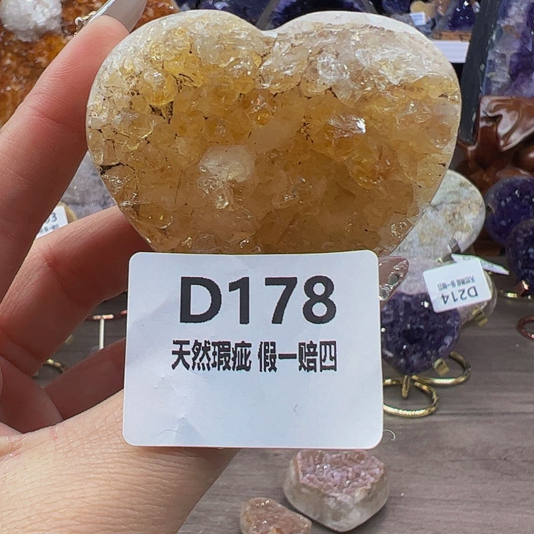 水晶随行未镶嵌包邮