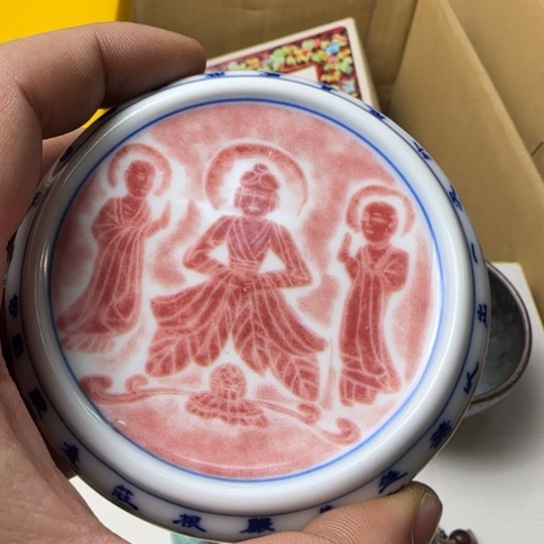 蔚**如图所示所拍即所得