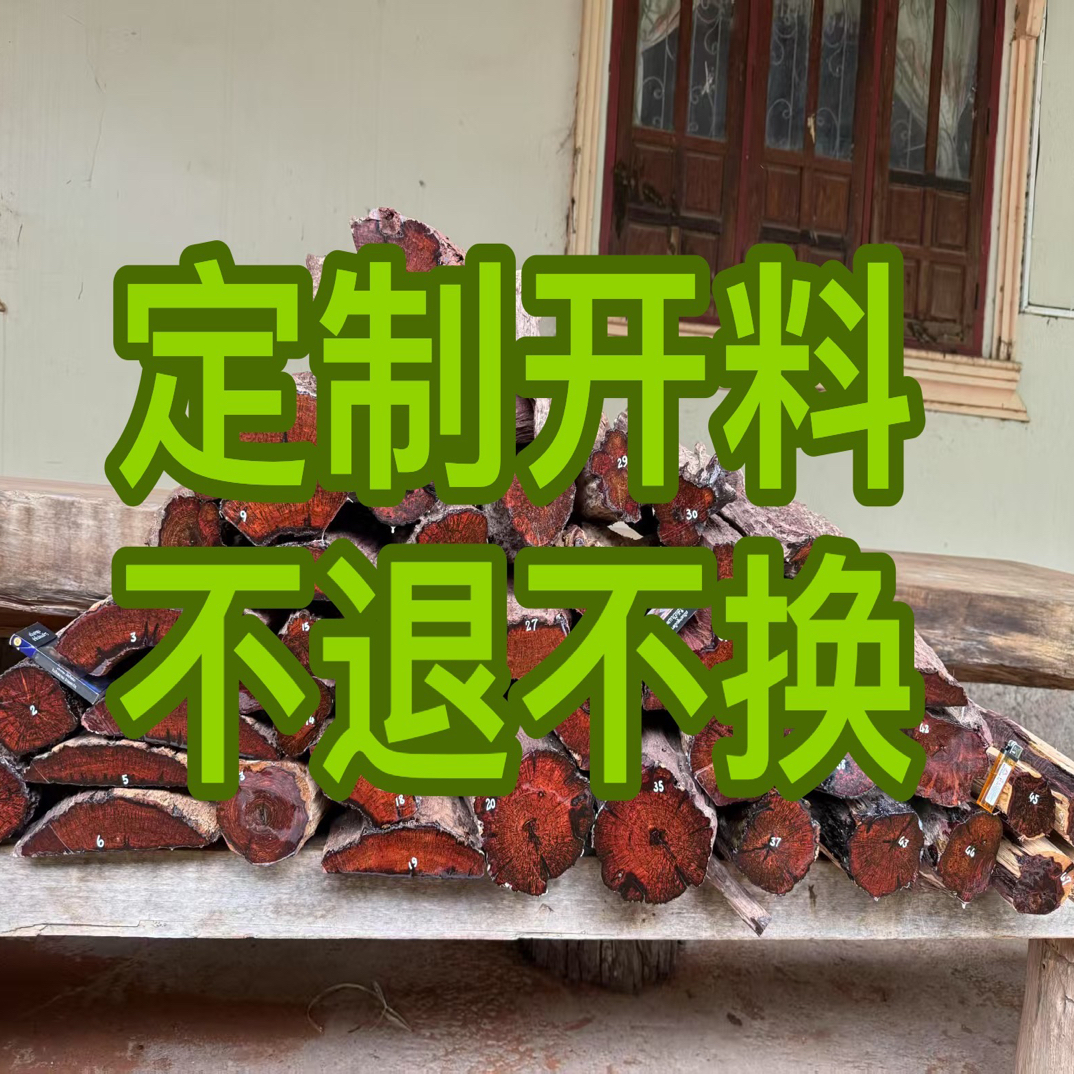 风化老料工艺根雕摆件