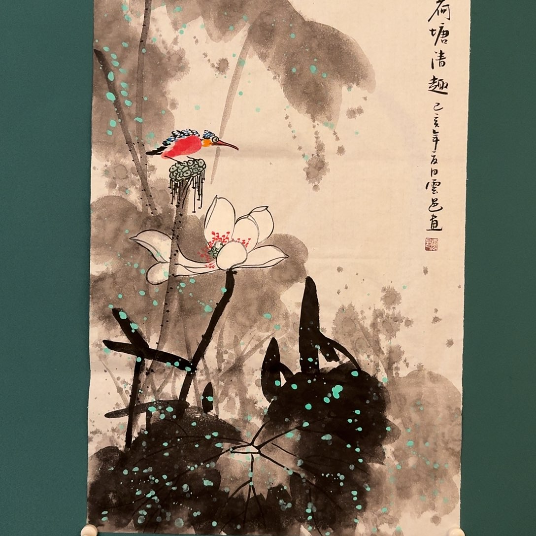 国画云老师的作品