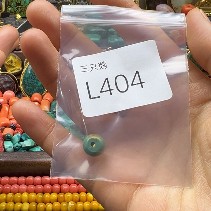 一***式菩提根/象牙果吊坠