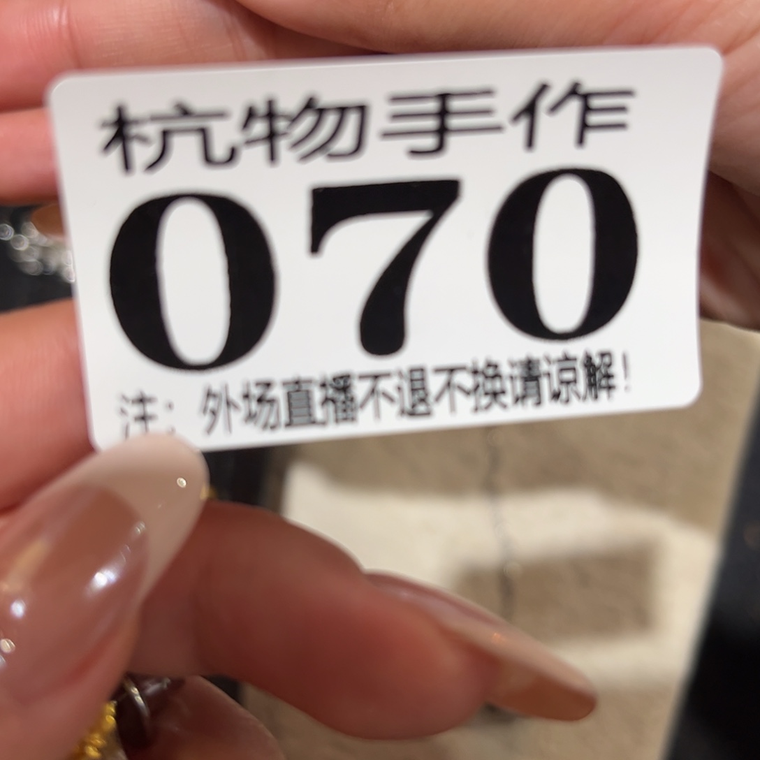 *****绿泥070裤哈哈哈哈哈哈哈
