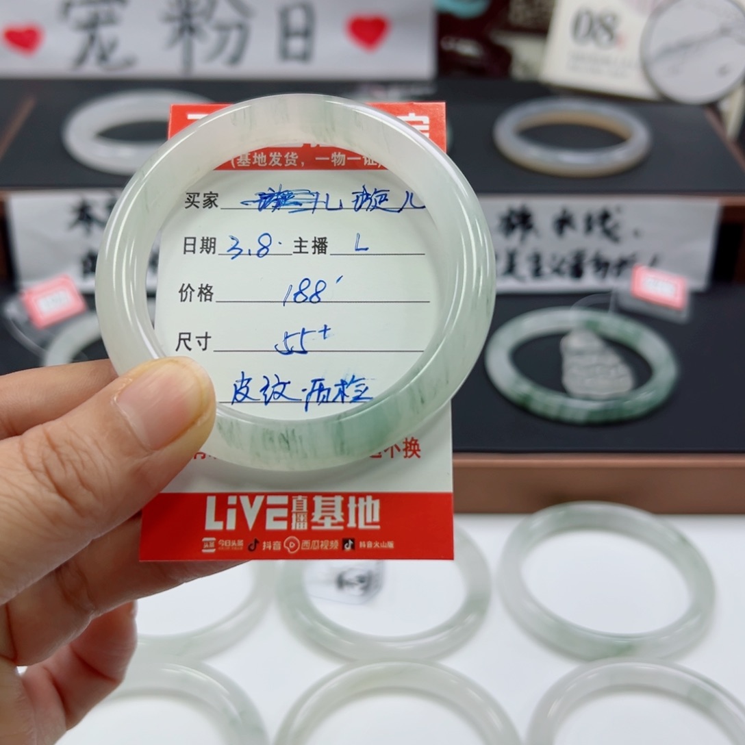 石英质玉手镯未镶嵌ℳ*ㄦ