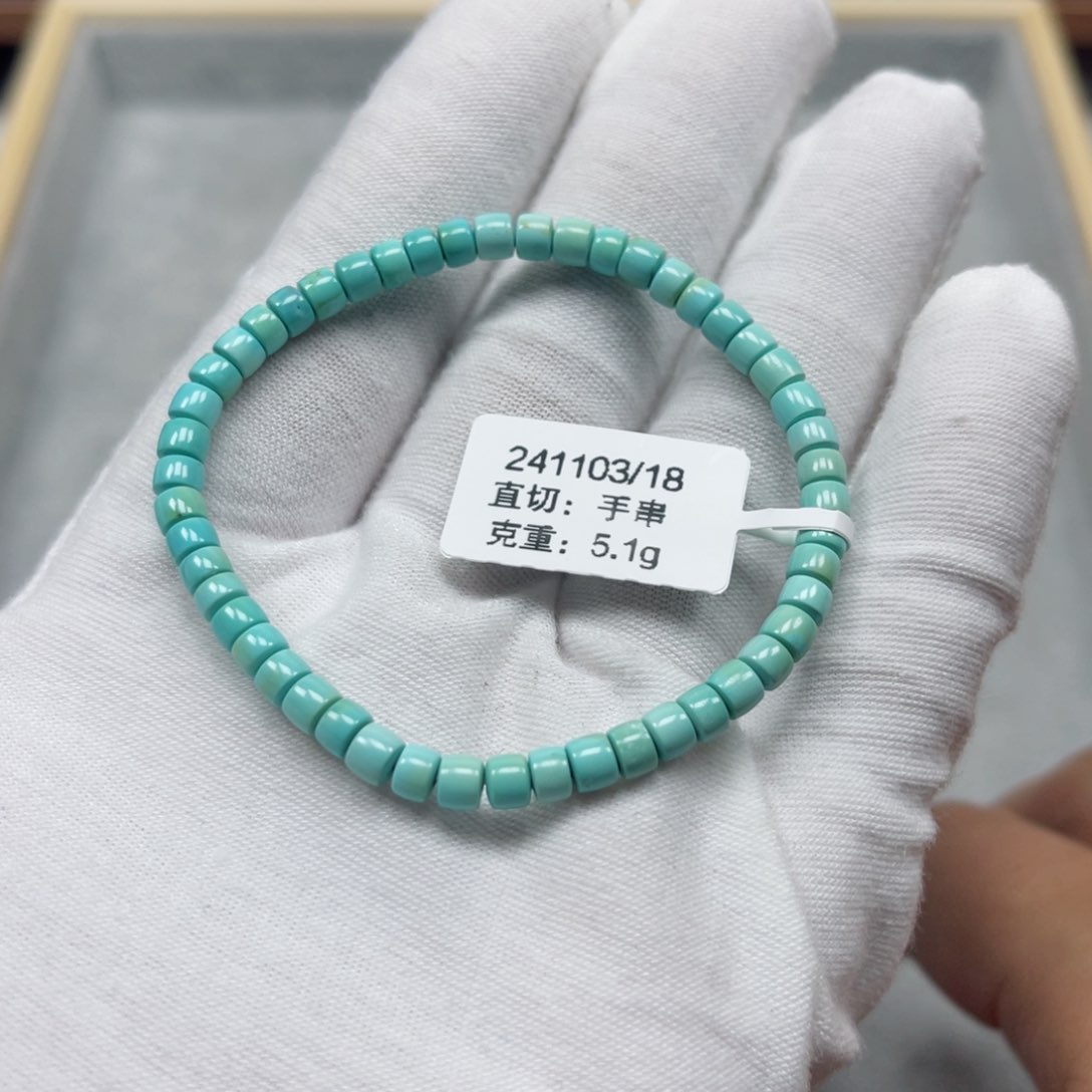 绿松石挂件未镶嵌