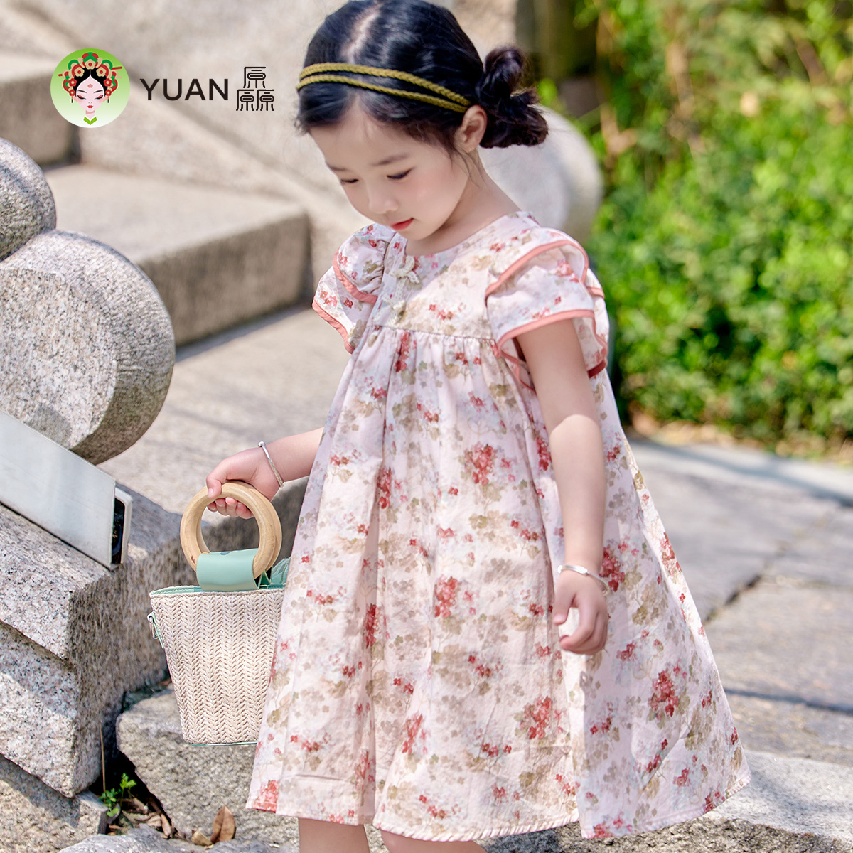 厵【新号福利价】女中小童90-130夏款透气中国风小女孩碎花连衣裙