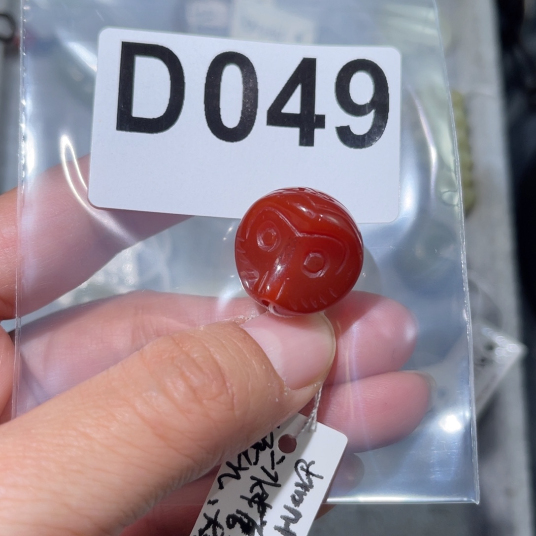 玛瑙/玉髓合金颈饰