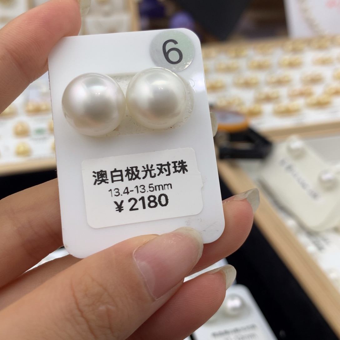 海水珍珠裸珠裸珠