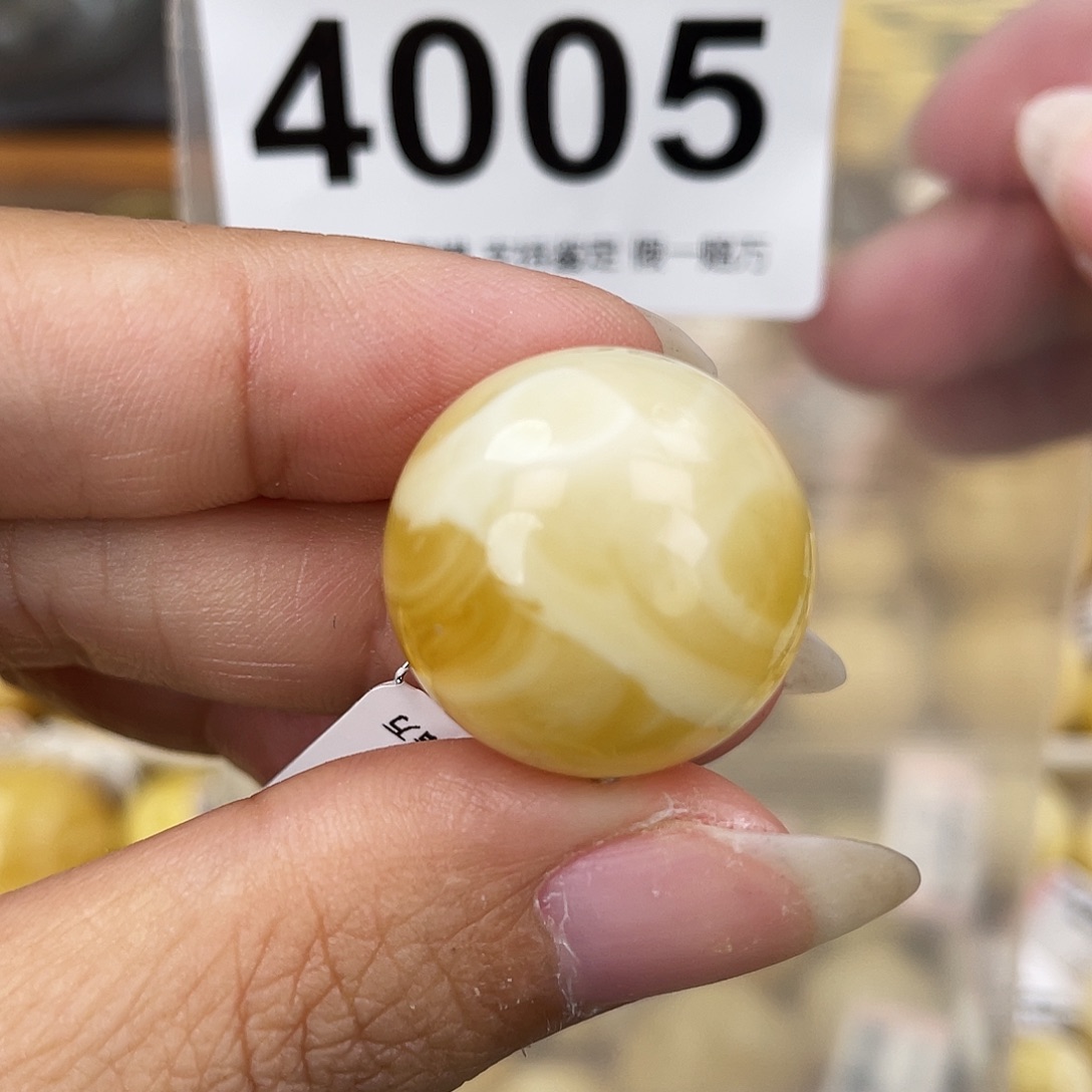 蜜蜡未镶嵌裸石21.1